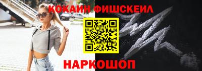 трава Коммунар