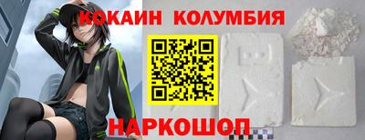 ешки Конаково