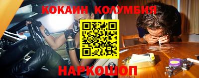 ешки Конаково