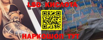 ешки Конаково