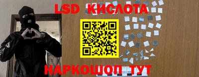 ешки Конаково
