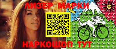трава Коммунар