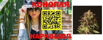 альфа пвп Комсомольск-на-Амуре