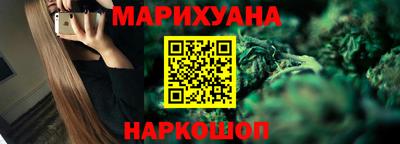 трава Коммунар