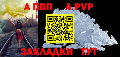 метадон Кингисепп