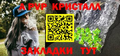 ешки Конаково