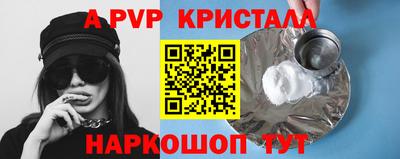 ешки Конаково