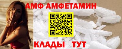 трава Коммунар