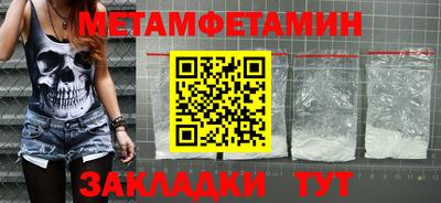 spice Кимры