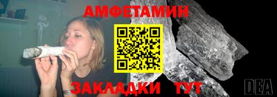 ешки Конаково