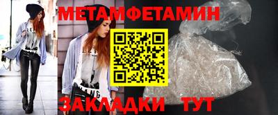 ешки Конаково