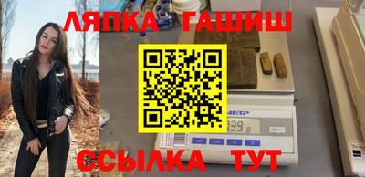 ешки Конаково