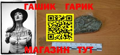 ешки Конаково