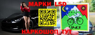 ешки Конаково