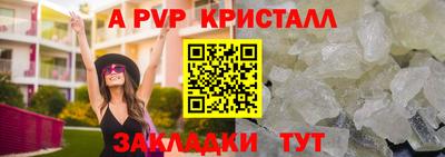 ешки Конаково